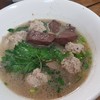 ซุ้ย เครื่องในหมู
