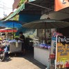 พรชัยไอติมกะทิสด