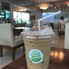 กาแฟบ้านบางอ้อ