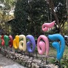 ธารทองลอดจ์