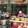 ซุ้ย เครื่องในหมู