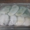กล่องละ 40 บาทตกราคาลูกละ 5 บาท