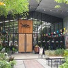 Dose Factory บ้านจิก