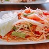 ซาวมายแหนมเนือง สายไหม