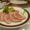 ขาหมูเย็น