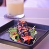 Tuna Tataki