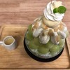 Love's Coffee & Dessert