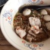 ก๋วยเตี๋ยวต้มยำหมูมะนาว ก๋วยเตี๋ยวต้มยำหมูมะนาว