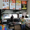 KINZA GYOZA MRT สุทธิสาร