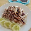 จานนี้ 50 บาท
