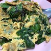 โกตุง