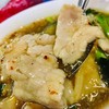 หมูนุ่มๆ
