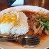 80 บาท