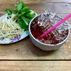 หวานหอมชื่นใจ