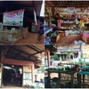 ร้านค้าประจำหมู่บ้าน