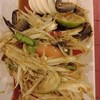 ส้มตำปูปลาร้าาาา