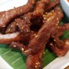 ช่อมาลีตำเลย