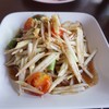 ส้มตำติดปาก พะเยา