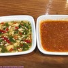 ครัวโอฬาร สมุทรสงคราม