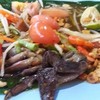 ส้มตำปู 50 ฿