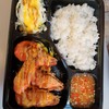ข้าวหน้ากุ้งซีฟู้ด ราดชีส