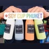 แบบบรรจุขวดจะมีน้ำเต้าหู้ งาดำ ชาเขียว ชาไทย ให้เลือก