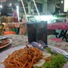 สุดคุ้ม