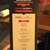 YTSB - Yellow Tail Sushi Bar