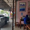 บางนรา
