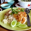 50​ บาท