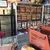 หยุดวันพุธ แบบบ้านๆ