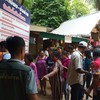 ป่าต้นน้ำบ้านน้ำราด