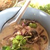 ปูหลน