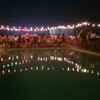 woods bar