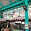 ครัวปรียานนท์