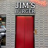 Jim's Burger and Beer SuanMali สวนมะลิ