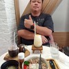 Tenten Sukiyaki テンテン