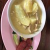 อ้าเลือดหมู