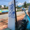 สะบายดี