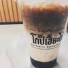 โกปี๊เฮี้ยะไถ่กี่ ตลาดเสรีมาร์เก็ต The Nine Rama9