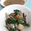 ซุ้ย เครื่องในหมู