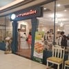 ร้านสวยกว้างขวางดี