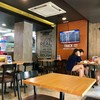บรรยากาศของร้าน Domino’s Pizza สาขา บางลำภู.