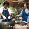 เรื่องราวดีดี ที่บ้านมัดใจ Banmatjai homemade & cafe 