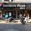 Domino’s Pizza @Banglumpoo