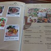 ส้มตำเฌอ เฌอ สัตหีบ