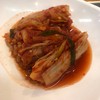 Jang Won BBQ