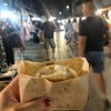 ชิ้นละ 20.- บาท อร่อยมาก 