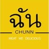 ฉัน - Chunn เอกมัย