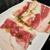 Umai By Tohkai เกตเวย์ บางซื่อ
